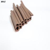 Door and window security door sealing strip window slit windproof and warm soundproof glass waterproof adhesive tape security door sealing strip