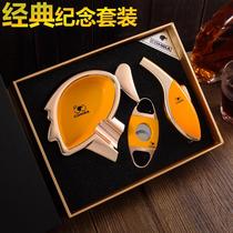 雪茄剪打火机套装高档烟灰缸礼盒装便携雪茄钳刀打孔器工具