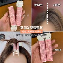 South Korea Hair Root Fluffy Clip Air Liu Hai Clip Oliv Roll Hair Cylinder Hair Fluffy God Instrumental Styling Overhead Fluffy Clip