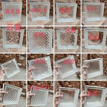 Glass Brick Partition Wall Factory Square Light Transmission Opaque Hollow Curtain Wall Drawing Room Speed Sale Wholesale