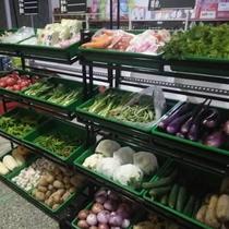 Vegetable shelves fruit shops supermarket commercial display racks fresh multi-layer fruit shelves fruit and vegetable racks vegetable racks