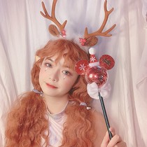  Cute luminous jewelry will glow magic wand Net red Bobo ball colorful antlers flash stick Fairy wand power