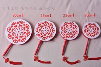 Taiping daughter drum props Taiping drum fan drum 20cm23cm25cm childlike drum dance Tibetan dance drum hot bus drum