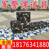 Childrens military and police class props National defense military theme outdoor 400 meters obstacle triangle climbing board barrier wall mat