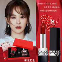 Diomani lipstick 999 moisturizing matte 520 740 classic red 888 gift box set big name