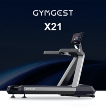 GYMGEST-powered X21 commercial intelligent treadmill