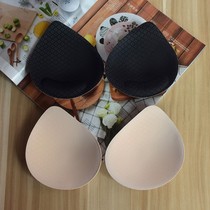 Latex chest pad insert summer ultra-thin large size female breathable sponge replacement chest cotton bra underwear pad