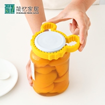 Japanese multi-function can opener magnetic suction can cap capping bottle opener cap opener non-slip silicone capping Xiaobao
