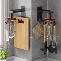 Kitchen Hook Wall Kitchenware Storage Rack Shelving free swivel Sticking Hook Pan Spade Spoon Wall-mounted Deity