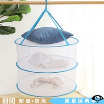 Fully enclosed clothes drying basket Clothes drying basket Clothes tiled drying net drying socks underwear artifact Sweater special drying rack