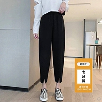 Summer pregnant women pants wear thin seven points Large size Ice Silk little woman summer 2021 New ankle-length pants