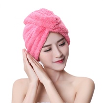 Long and thick coral velvet dry hair cap solid color super absorbent dry hair towel shower cap headscarf