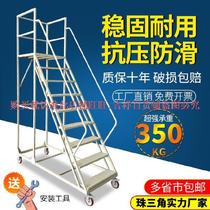 Ladder attic special small ladder 4 meters rural five-meter pickup stool brake wheel lifting multifunctional ladder home 1