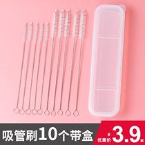 10 delivery boxes straw brush childrens baby bottle cleaning brush slender small brush cup brush thick and long