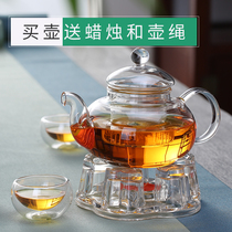 Hot boiled scented tea maker Heat-resistant glass electric pottery stove household explosion-proof teapot can be added with set candle pot base