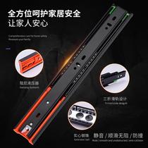 Thickened computer desk keyboard drawer rail roller slide rail 2 two-section rail desk pulley rail rail rail