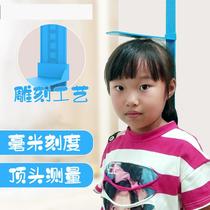 Children and children height measuring instrument height measuring ruler wall sticker height household precision simple height artifact