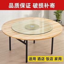 Large round table 12 people with a dining table rural dining table Large round table board solid wood 16 people desktop home hotel dedicated