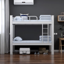 Shelf bed Bunk bed Simple bunk bed Two-story iron bed thickened double bed High and low bed Student staff dormitory