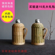 Small thermos old-fashioned warm kettle Bamboo household thermos Traditional retro thermos glass liner boiling water bottle