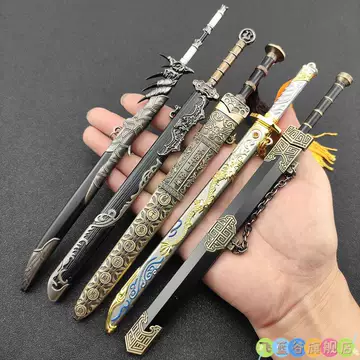 传统冷兵器铸剑师-传统冷兵器铸剑师促销价格、传统冷兵器铸剑师