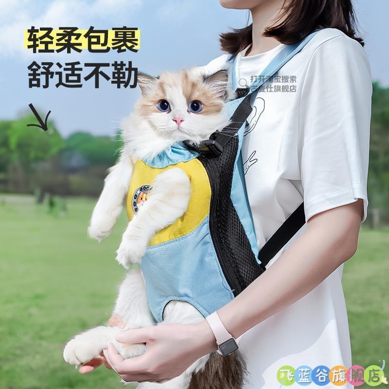 猫咪航空箱猫包外出便携猫笼子精选和猫咪航空箱猫包外出便携猫笼子品牌