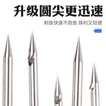 Harpoon stainless steel head telescopic rod Harpoon head artifact inserted fish old-fashioned fish fork head barbed fishing fork fishing rod