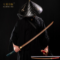 Longquan Qili Knife Wood Knife with Sheep Road Practice Training Bamboo Sword Warrior Blade Wooden Toy Tai Knife Unopened Blade