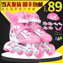 4-6-7-8-year-old skate children's set skating roller skates roller skates for young boys and girls adjustable length
