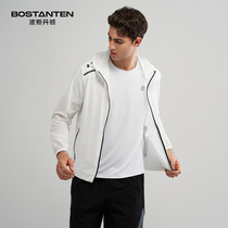 Bosdanton autumn winter sports windbreaker mens thin hooded jacket solid color skin coat outdoor fishing sunscreen suit