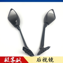 Light riding Suzuki geek Sa rearview mirror GSX155F 150F Mirror Mirror Mirror long rod original with anti-counterfeiting