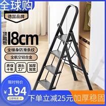 German imported aluminum alloy Home folding ladders Interior Thickened Stairway Multifunction Climbing Ladder Herringbone Ladders Portable