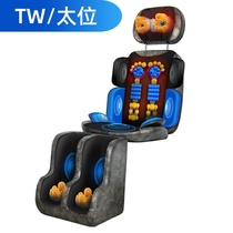 Massage chair home full-body multifunctional electric small luxury massage cushion new elderly device
