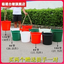 Bucket Thicken Countryside Home Old-fashioned Pick Water Burden Dung Urine Dung Barrel Stored Portable Beekeeper Bucket Bull Gluten Plastic