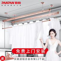 Panpan hand-cranked drying rack home indoor new three-bar hand clothes multi-functional hand upgrade drying clothes hanger