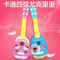 Kaci childrens cartoon guitar toys can play ukulele childrens musical instruments baby beginner Mini Guitar