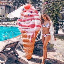 Water floating bed Children pearl shell floating row swimming pool floating bed floating mat inflatable toy mount large swimming ring