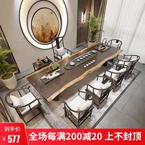 Solid Wood Large Plate Tea Table And Chairs Combined Desk Brief Tea Desk New Chinese Original Wooden Board Big Bandae boss Bubble Tea Table