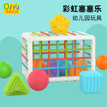 Rainbow Sesele baby early education shape color cognition hand fine movement sensory training toy