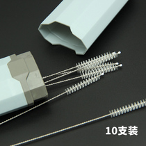 10 suction tube brush cleaning brush slender bottle straw Cup brush set lengthy brush washing straw small brush
