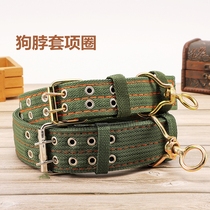 Dog collar pull collar dog walking large dog medium dog small dog neck jacket foam collar teddy collar collar