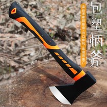 Special tools for chopping firewood woodworking axe tree chopping small axe all steel chopping firewood open mountain fine steel household outdoor tools chopping