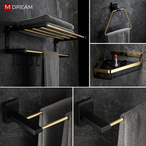 Nordic Light Lavish Black Gold Wool Towel Rack Light Lavish Wind Free Bathroom Pendant Toilet Solid Shelf Bath Towel Rack