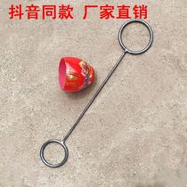 Douyin same day good things double-headed iron ring hot wine bottle artifact tremble sound with shochu ring open bottle multifunctional