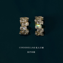 Starlight Method Superior Sense Minimalist Ear Clip Woman No Earhole Mosquito Coil Pan Irregular Zircons C Shaped Earrings