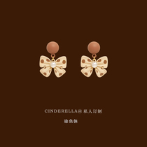 Chromosomes small crowdsourced earrings autumn winter retro-point butterfly knot earrings Sophisticated Temperament Superior earrings