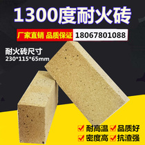 New type of environmental protection fireproof brick expansion fireproof module Firewall Lightweight fireproof brick Cable groove square high temperature special-shaped