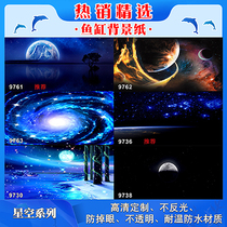 Fish tank background sticker 3d stereoscopic HD illustration fish tank wallpaper background paper mural single-sided self-adhesive aquarium starry sky