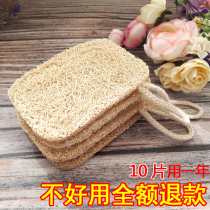 Tian Ran soft loofah old loofah dish cloth towel loofah brush bath wash bath towel loofah tendons do not bleach