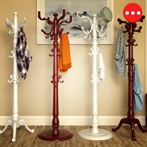 Solid wood coat rack Nordic ins simple modern luxury home room Office master bedroom hanger landing